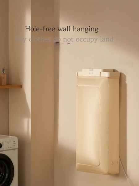 Wall-Mounted Clothes Dryer