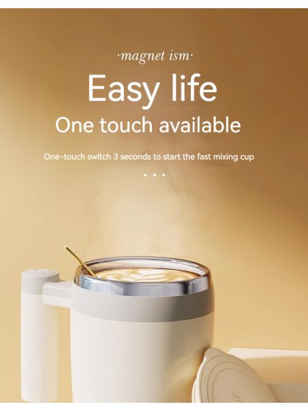 Magnetic Self Stirring Temperature Control Mug